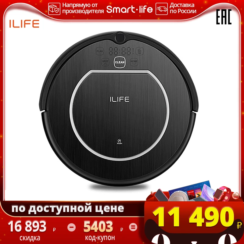 Robot vacuum cleaner iLife v55 pro for dry and wet cleaning smart life
