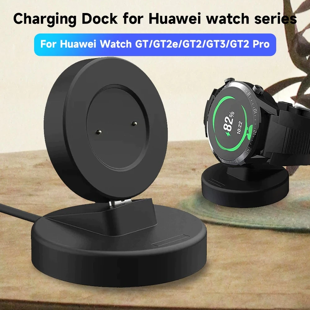 Chargers for Huawei Watch GT GT2e GT2 42mm 46mm Honor Magic 1/2 GS Pro Portable Fast Charging Dock Charging Accessories