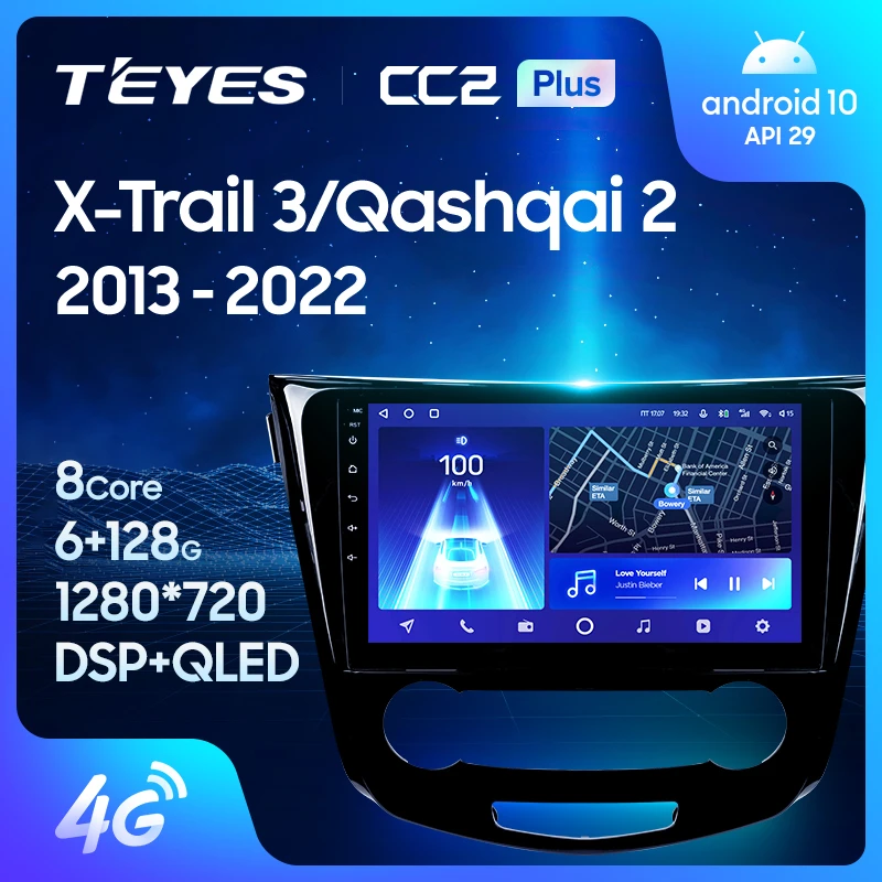 TEYES CC2 Plus For Nissan X-Trail xtrail X Trail 3 T32 2013 - 2017 Qashqai 2 J11 Car Radio Player Navigation No 2din 2 din dvd