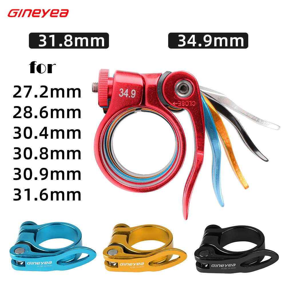 Gineyea 31.8 34.9 mm Quick Release Seatpost Clamp Aluminum Alloy  For Pipe Road MTB Bike 27.2 28.6 30.4 30.8 30.9 31.6 Seat Post