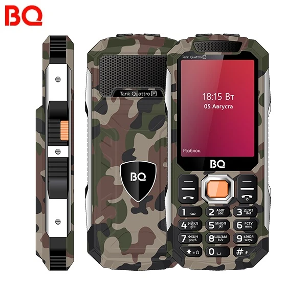 Phone Bq 2817 tank Quattro power