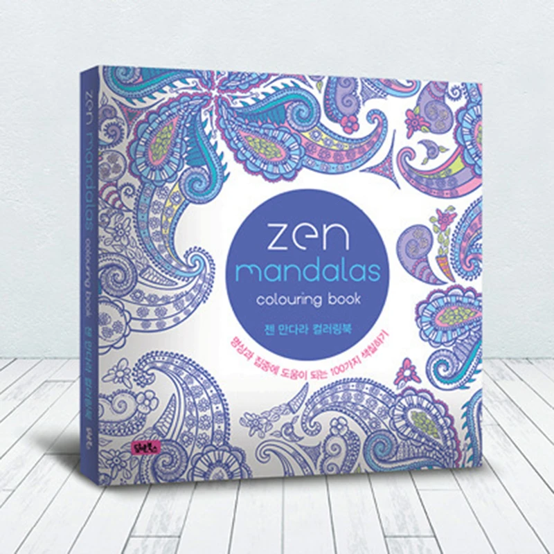 Books 120p Korean Mandalas Flower Coloring Book for Children Adult Relieve Stress Graffiti Painting Drawing Art Book Stationery