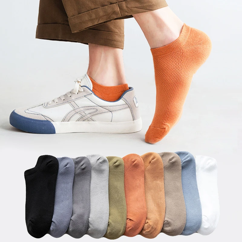 HSS 5 Pairs Organic Cotton Men Short Socks Summer Mesh Breathable Ankle Boat Sock Solid Color Casual Sox For Male Street Fashion