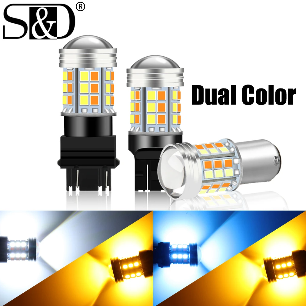 Dual Color T20 LED 7443 W21/5W Bulb 1157 BAY15D P21/5W Led T25 3157 P27/7W Car DRL Turn Signal Lamp Auto Lights Bulb Switch