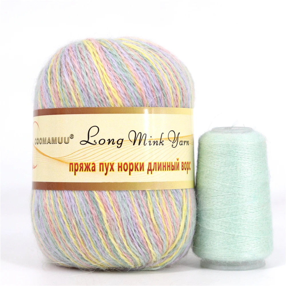 New Russian Label Fluffy Mink Cashmere Yarn Fashion Hand Knitting Yarn Thread for DIY Supplier 50g Basic+20g Additional Hilo