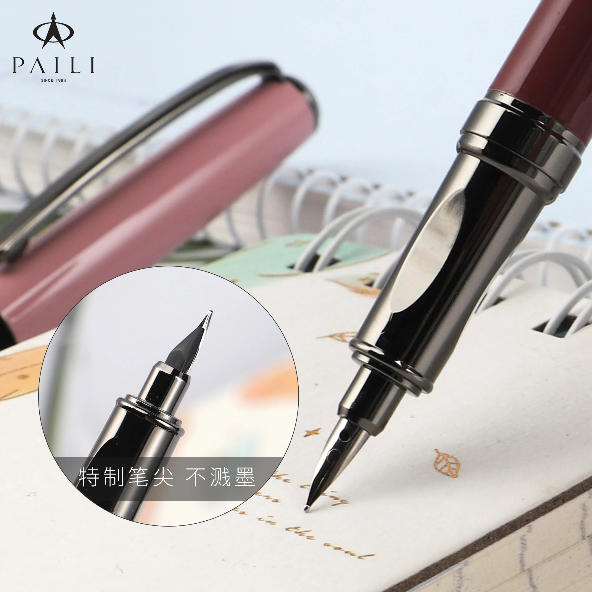PAILI 5016 Metal Ink Fountain Pen Super Fine Pen Nib 0.38mm Red Black Blue White Optional for Financial Business Free Shipping