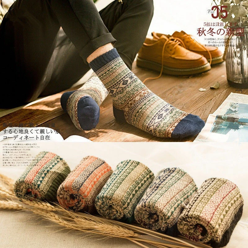 3/5pair Mens Vintage Ethnic Woolen Warm Long Socks Checked Striped Geometric Ribbed Knit