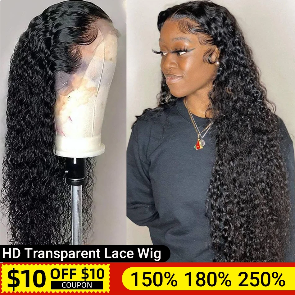 Water Wave Lace Front Wig Curly Lace Front Human Hair Wigs For Women HD Lace Frontal Wig Transparent Wet And Wavy Lace Front Wig