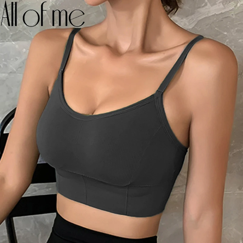 Women Fashion Tank Crop Tops Camisole Comfortable Female Push Up Crop Tops Girls Lounge Solid Color Wire Free Top Streetwear