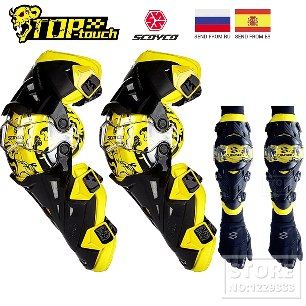 Motorcycle Elbow Protector Motocross Off-Road Racing Riding Elbow Pads Dirt Bike Protection Motorcycle Knee Pads Equipement Moto