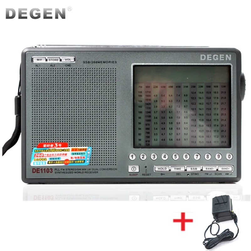 Degen DE1103 Digital FM AM LW MW SW Stereo Radio DE1103 Degen DE-1103 SSB Bit new DSP version