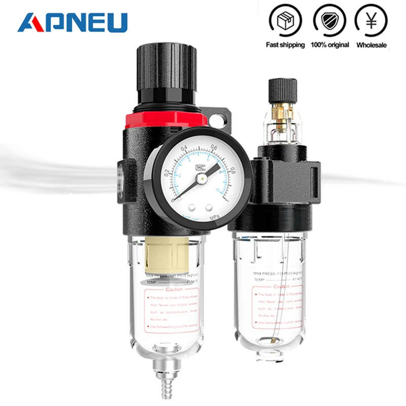 AFC2000 filter for Compressor Oil Water Separator Regulator Trap Filter Airbrush Air Pressure Reducing Valve