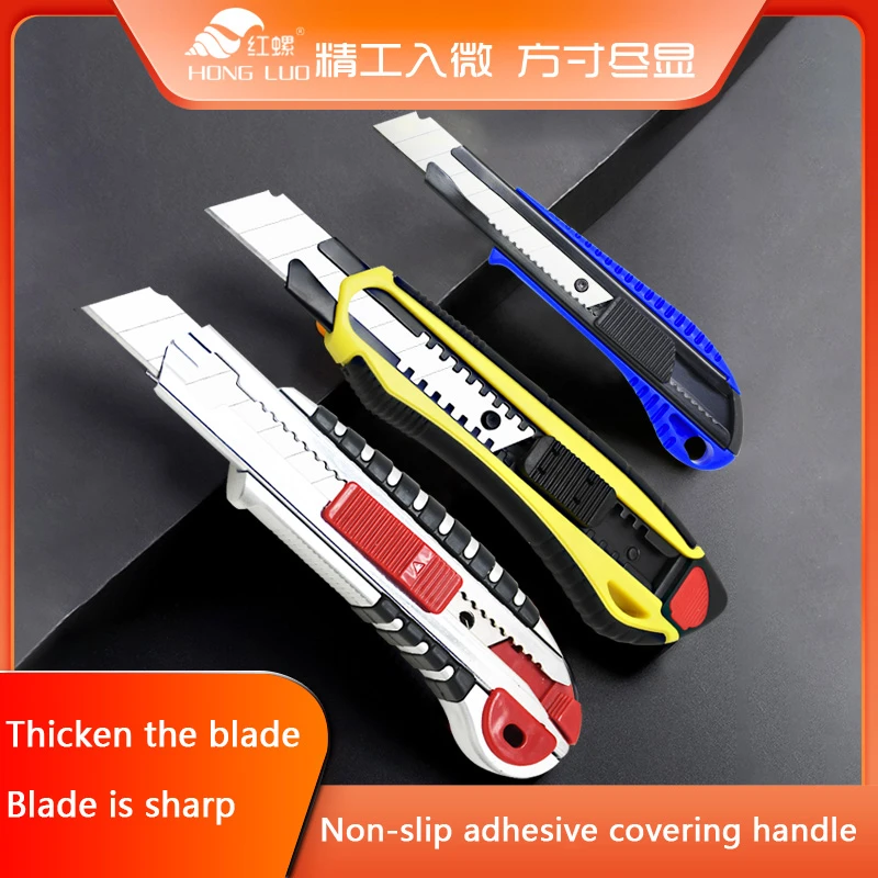 Professional Utility Knife Wallpaper Cutter Black Rubber Blade Cutting Paper for Office Learning and Industrial Use Nonslip SK5