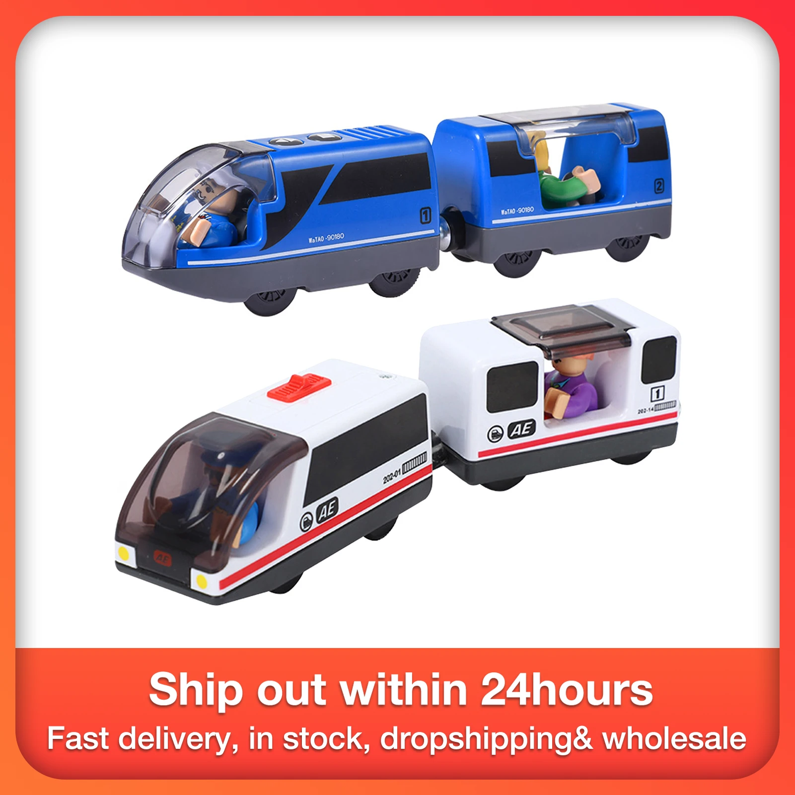 1 Set Small Train Magnetic Rail Toy Railway Locomotive Magnetically Connected Electric With Wooden Track Present For Kids