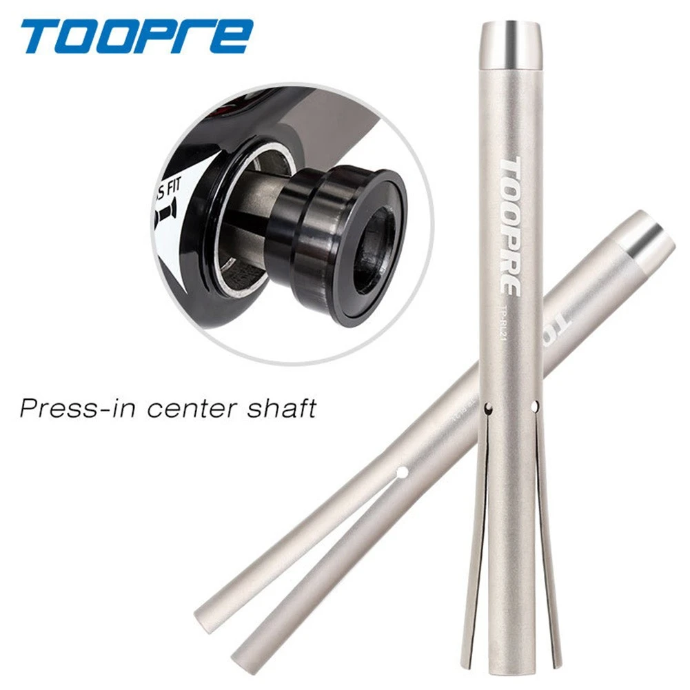 Bicycle Press-fit Bearing Crankset Tool Stainless Steel MTB Bike Frame Bottom Axle Remover Cycling Bike Repair Tools Accessories