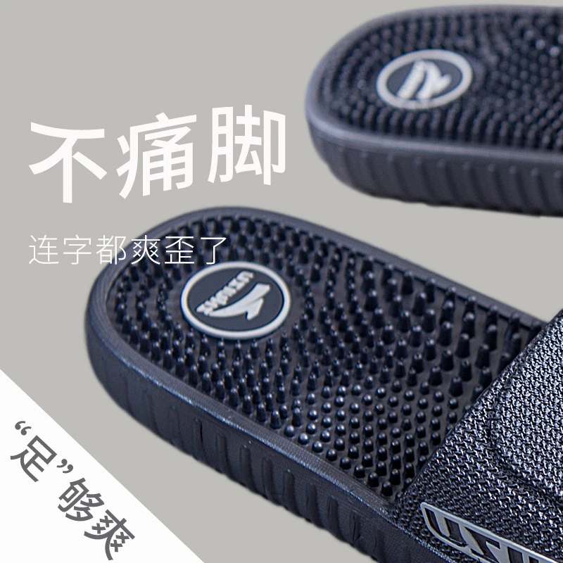 Bathroom Slippers Massage Slippers Special Antiskid Slippers for Bathing Men and Women's Home Slippers House Slippers