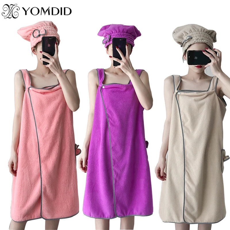 Chic Bath Towel Wearable Towels Superfine Fiber Solid Color Soft and Absorbent Cleaning Plain Towel Hotel Home Bathroom Gifts