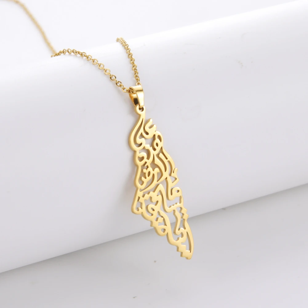 Israel Palestine Vintage Map Pendant Necklace For Men Women Arabic Jamaica Stainless Steel Gold Color Chain Necklaces Amulet