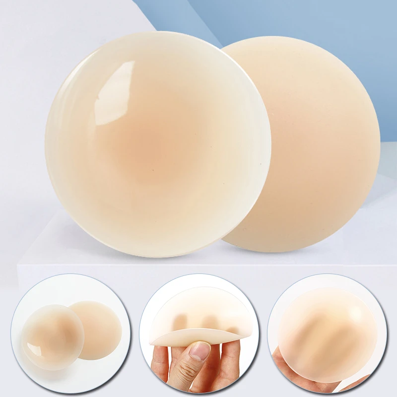 Round Silicon Chest Cover Reusable Women Breast Petals Lift Nipple Cover Lift Tape Bra Pads Invisible Bra Thin Chest Paste