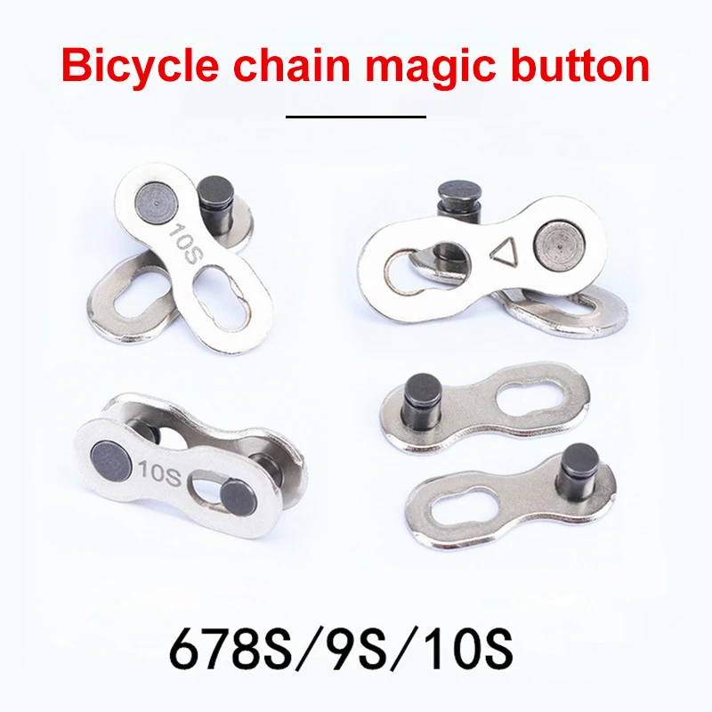 Bike Magic Buttons Bicycle Chain Connector Quick Link Lock Bike Joint Magic Buckle Master Bicycle Cycling Part Bike Accessories
