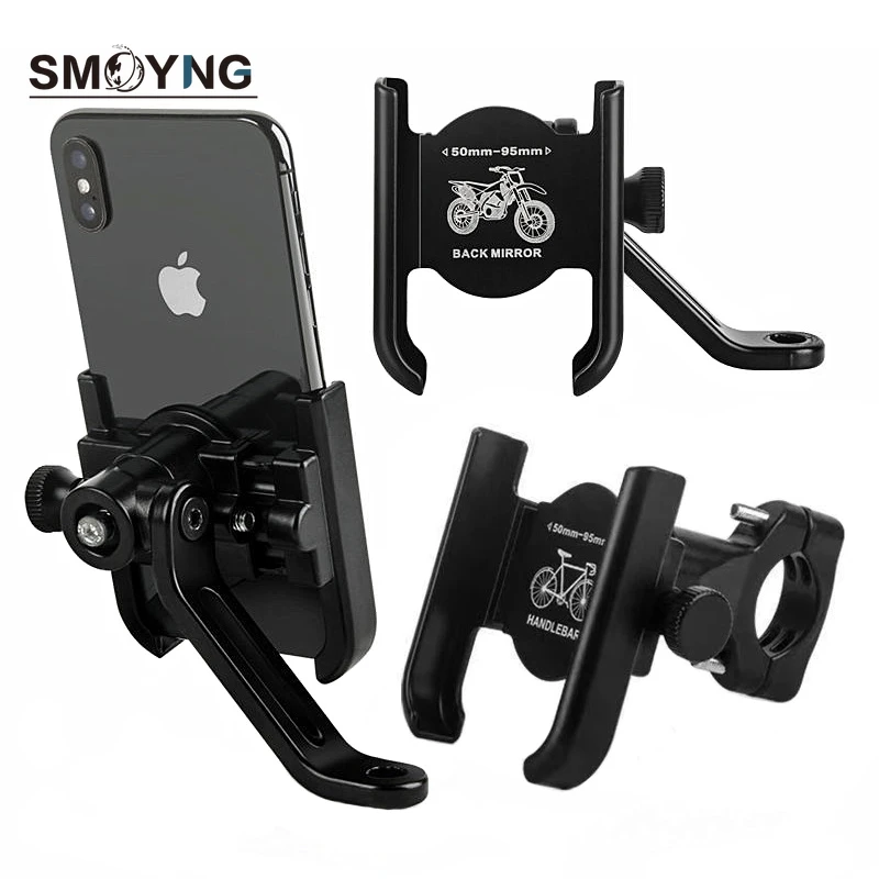 SMOYNG Aluminum Alloy Motorcycle Bike Phone Holder GPS Bracket Mount Clip Support Moto Mirro Handlebar Mount For Xiaomi iPhone