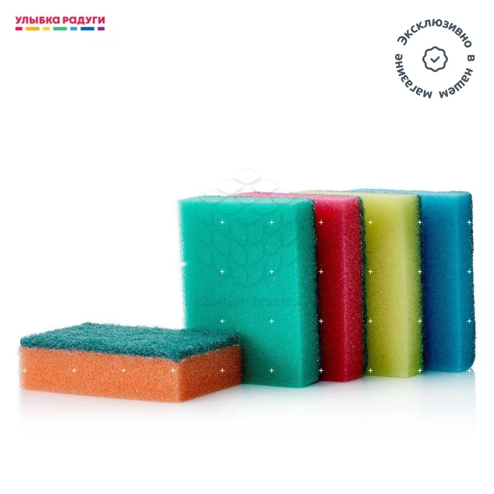 Foam rubber sponge in each house for dish washing, with abrasive layer 5 PCs