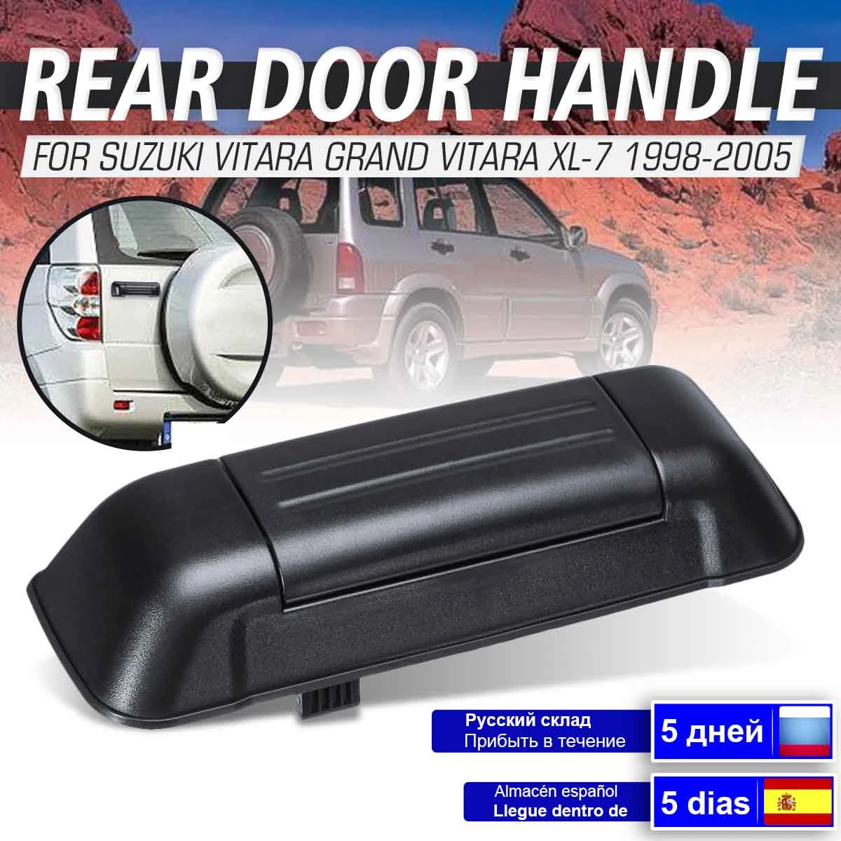 Car Exterior Tailgate Rear Trunk Door Handle for Suzuki Vitara Grand Vitara XL-7 1998 1999 2000 2001 2002 2003 2004 2005