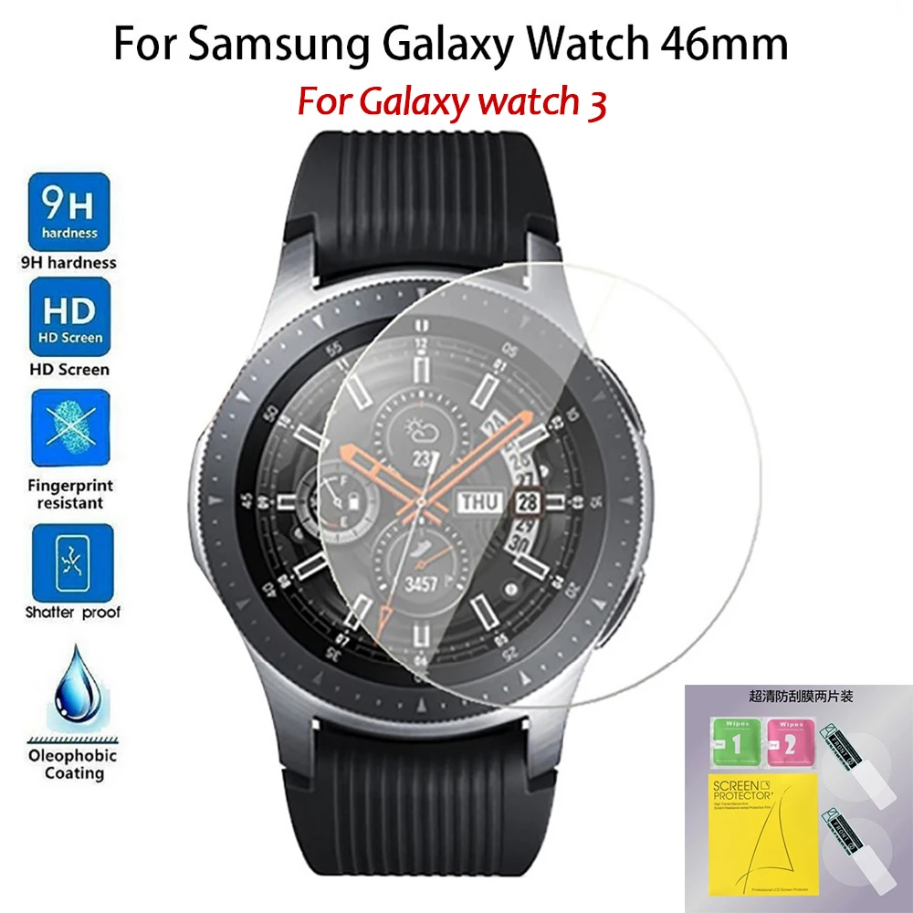 2PCS/LOT Tempered Glass For Samsung Gear S3 Frontier Classic Galaxy watch 46mm 42mm galaxy watch 3 screen Protector Film 9H 2.5D