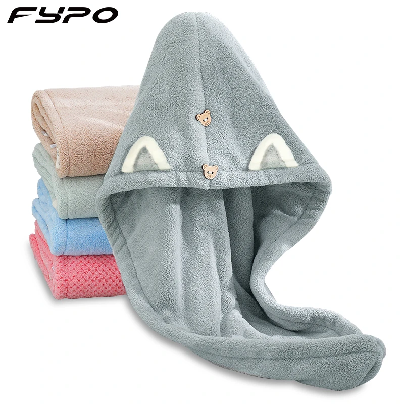 2021 latest Microfiber dry Hair Towel Cute Women And Child After shower Hair Drying Hat  Absorption Turban Towels Bathing Tools