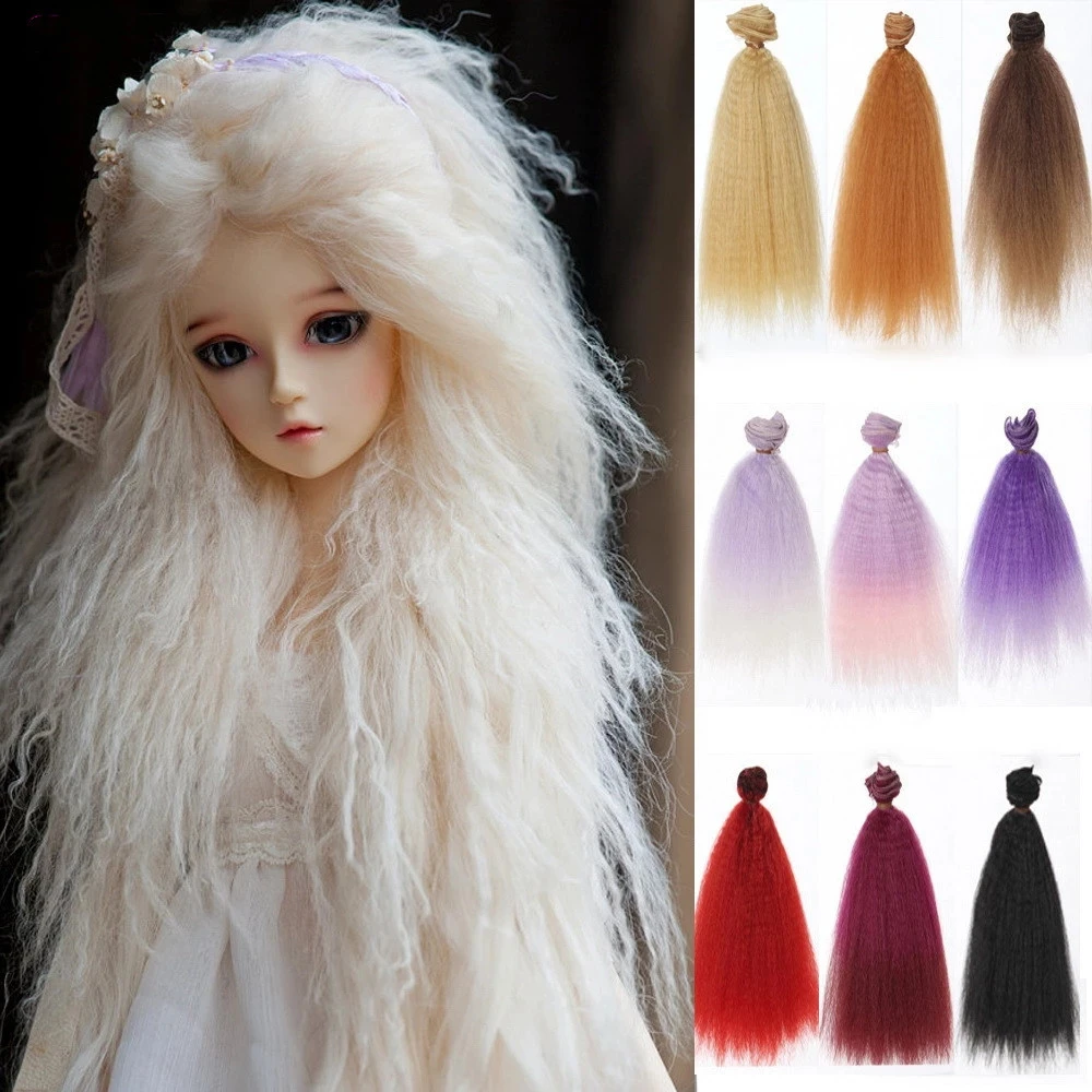 MUZIWIG 1pc 15/20*100cm Heat Resistant Synthetic Afro Kinky Curly Hair Wefts for BJD/Blyth/American Doll