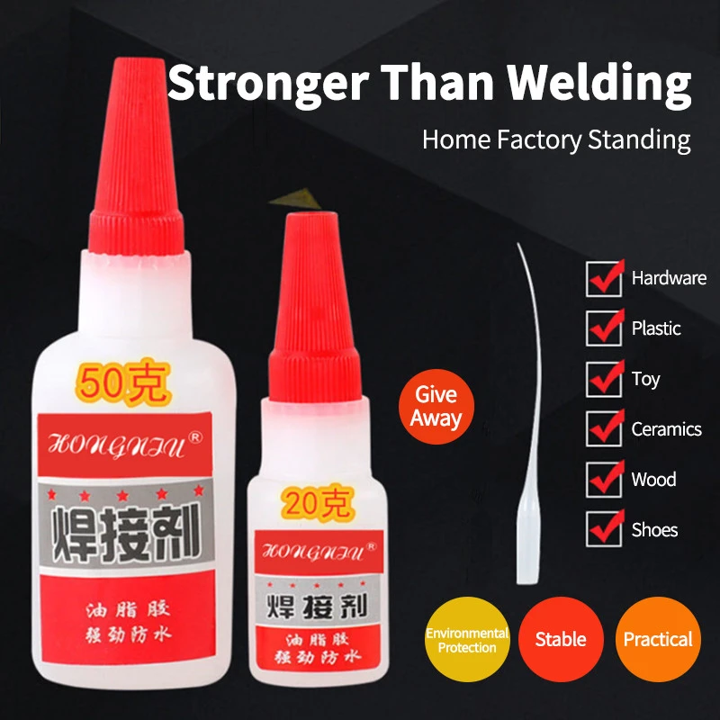 20g/50g Universal Welding Glue for Plastic Wood Metal Rubber Tire Repair Glue Kit Soldering Agent Strong Adhesive Welding Glue
