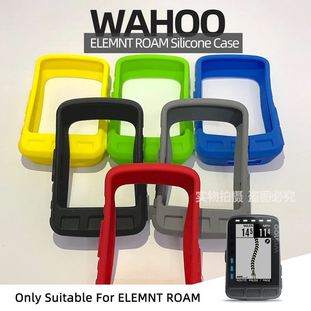 Wahoo Elemnt ROAM Protective Case  Silicone Protective Cover Suitable For Elemnt ROAM  Bicycle Computer Protection Screen Film