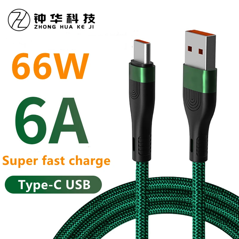 6A 2m USB Type C Cable 66W PD type c to type c Fast Charging Mobile Phone Charger Type-C Data Cord For Huawei P40 Mate 30 Xiaomi