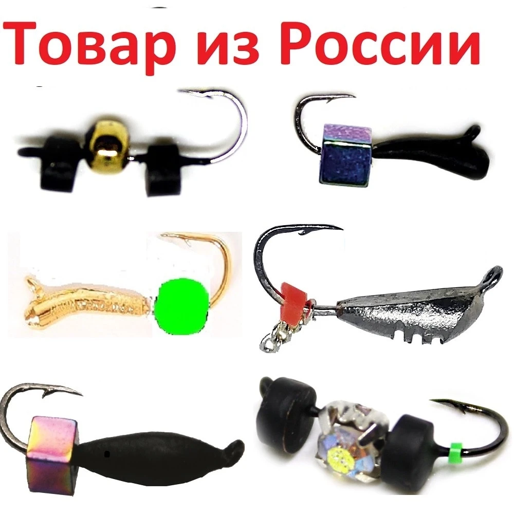 winter for fishing lure tackle mormyshka accessories tungsten jig  hook 