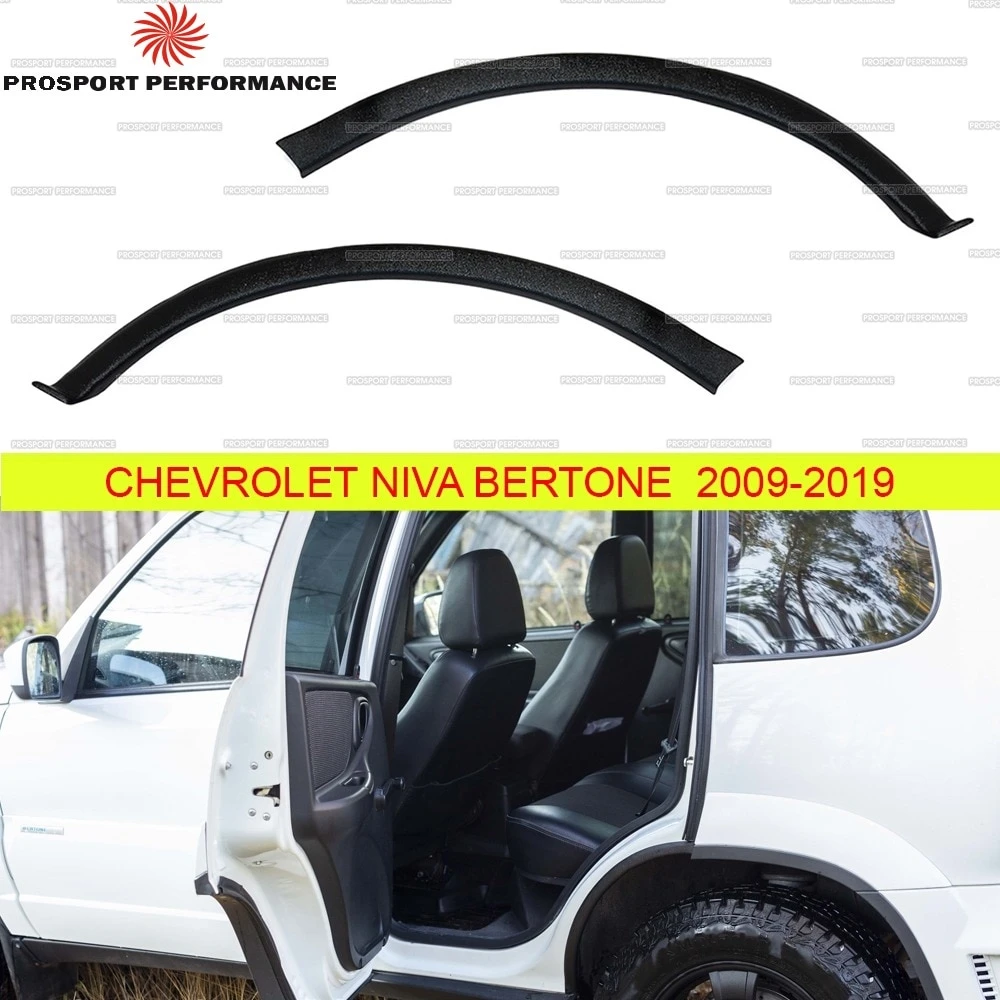 Lining protection guard cover coat pads inner arch rear for Chevrolet Niva Bertone 2009-2019 ABS plastic moldings styling Shevi Niva