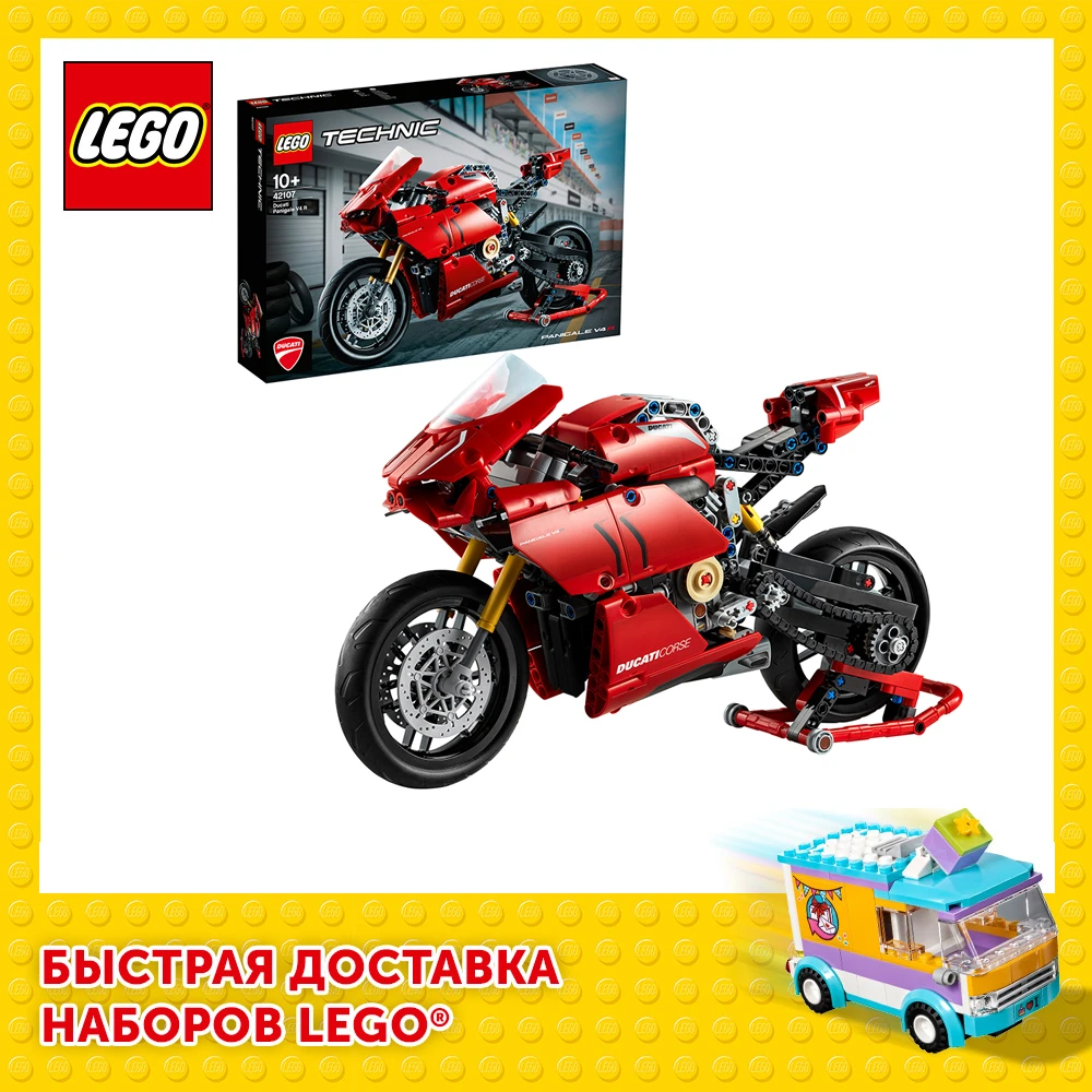 Constructor  LEGO Technic 42107 Ducati Panigale V4 R