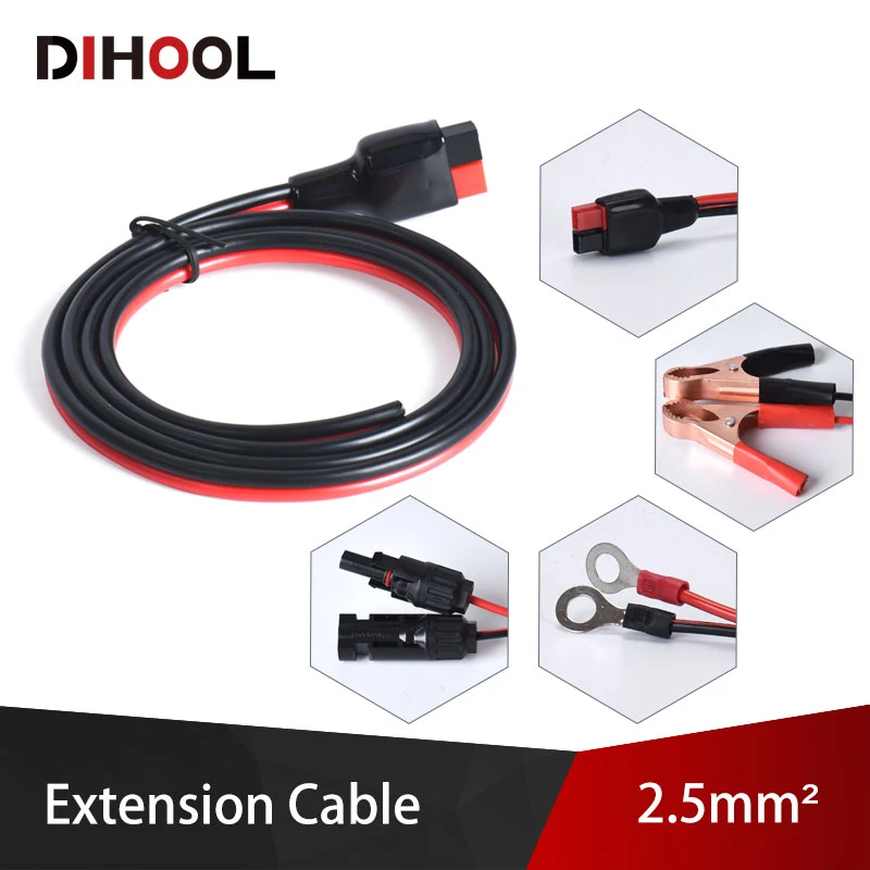 2.5mm² Extension Cable with Power Connector,Solar PV MC,M8 Ring terminal,Crocodile clips 30A 600V Power Battery Extended wire