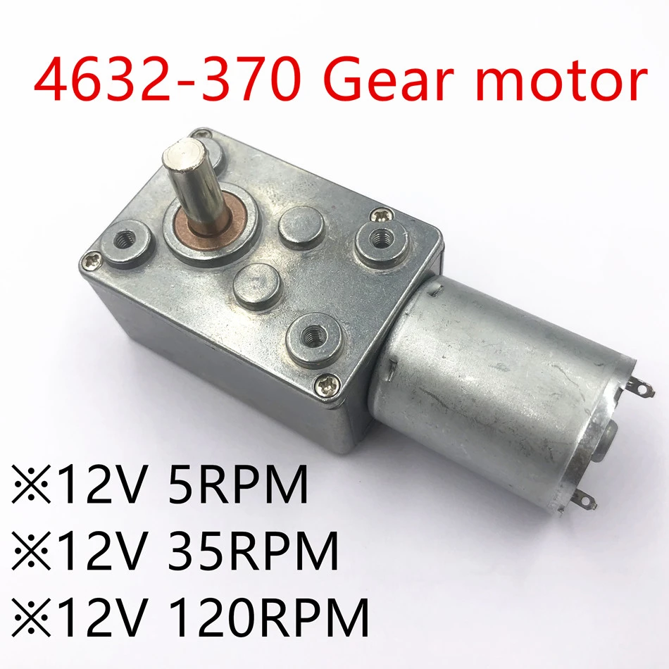 4632-370 Worm Gear Motor (12V 5/35/120 rpm) Low Speed Gear Reducer Model Motor Large Torque