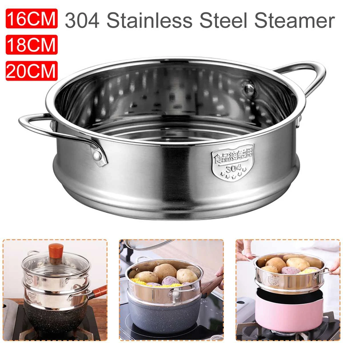 Multi-specification Thickening Food Steaming Multi-layer Steamer 304 Stainless Steel with Double Ear Steamer Kitchen Tools