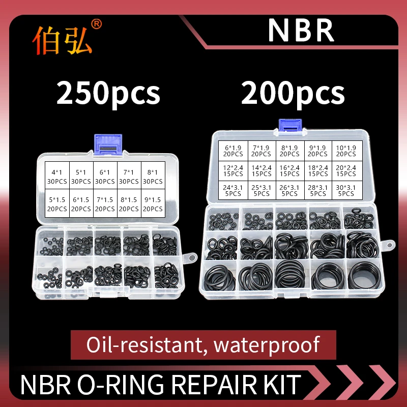 Boxed nitrile silicone rubber O-ring repair kit faucet sealing valve waterproof machine oil-resistant gasket combination kit