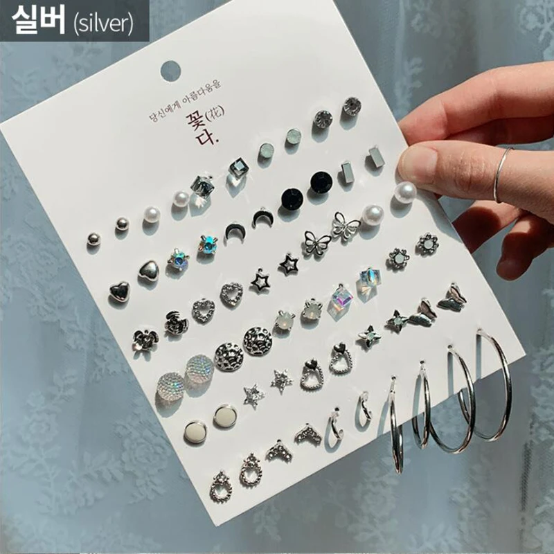 Fashion Jewelry Earring Set Women Korean Pearl Geometric Silver Color Earring Statement 30Pairs/Sets Brincos Earrings 2020 NEW