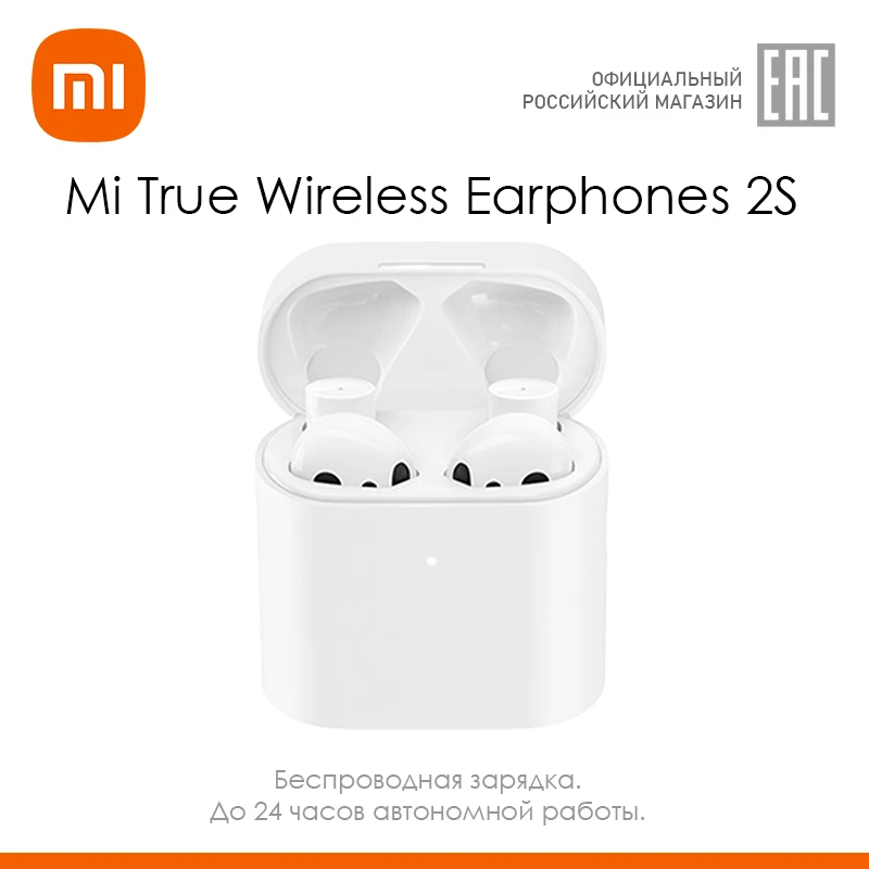 Mi true wireless earphones 2S TWS & Headphones