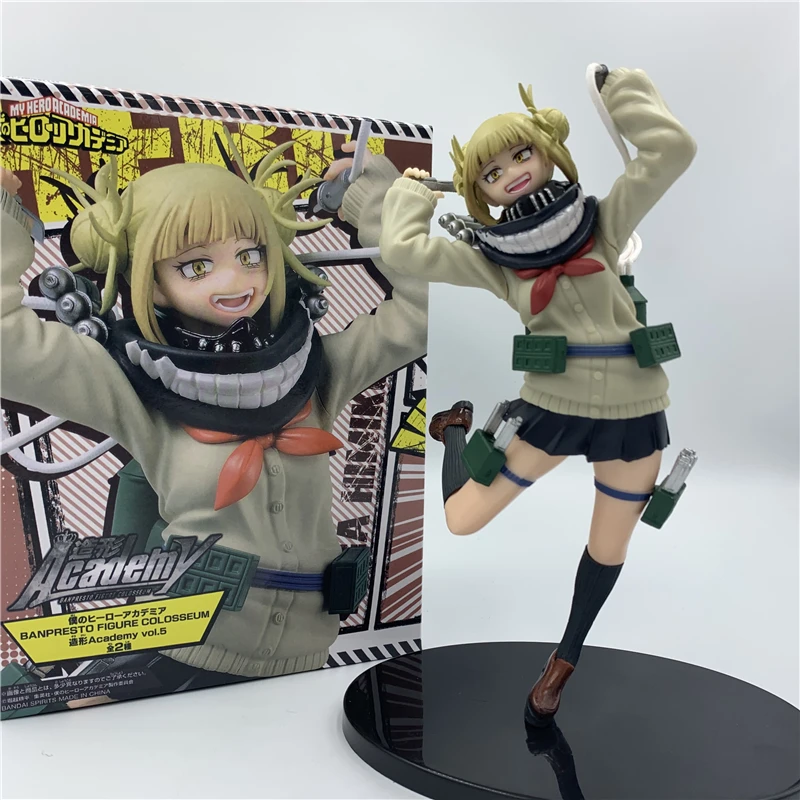 My Hero Academia Boku no Hero Academia Himiko Toga JK PVC Action Figure Age of Heroes Deku Fighter Collectible Model 18cm