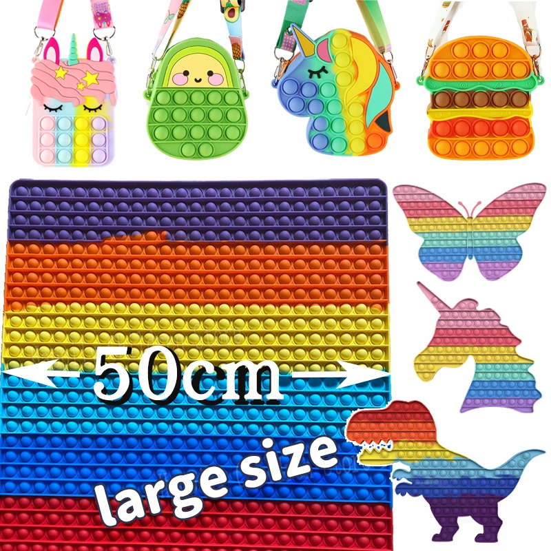 20-30-40-50CM Extra Large Size Press Toys for Children and Adults Decompression Toy Decompression Artifacts washable Anti-Stress