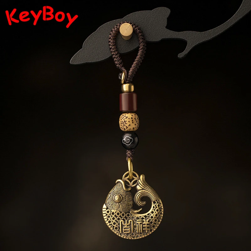 Lucky Fish Brass Car Key Chain Pendant Jewelry Vintage Chinese Style Handmade Woven Rope Keychain Lanyard Keyring Hanging Crafts