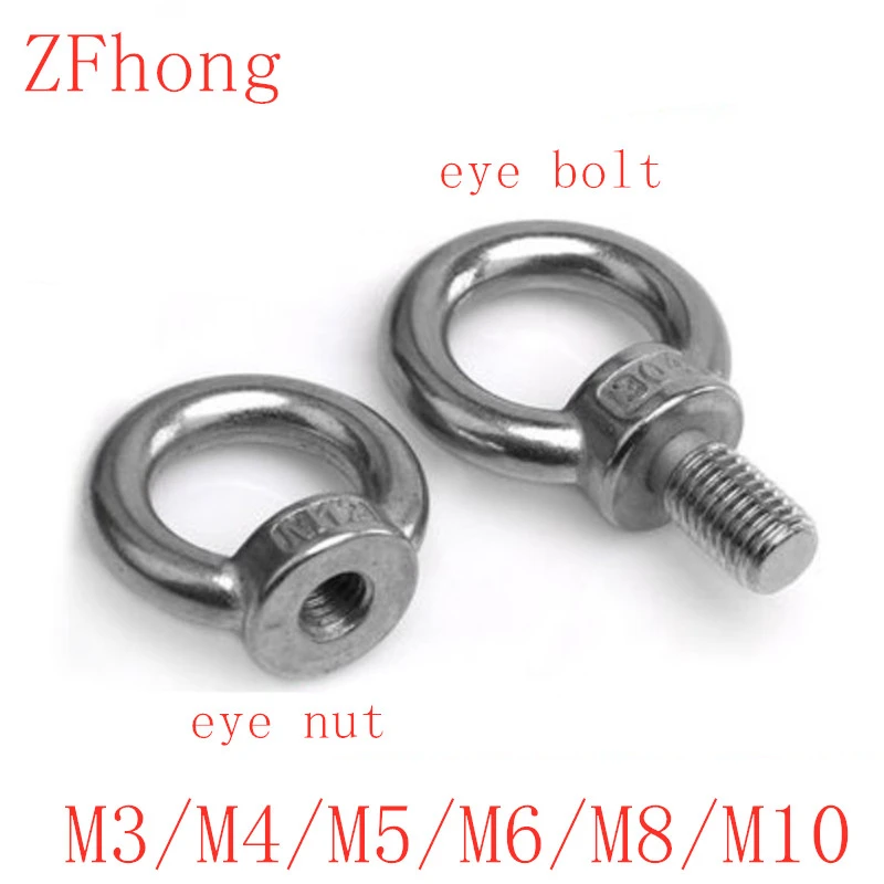 M3 M4 M5 M6 M8 M10 M12  Eye Bolt eye nut  304 Stainless Steel Marine Lifting Eye Screws Ring Loop Hole Cable Rope Eyebolt nut