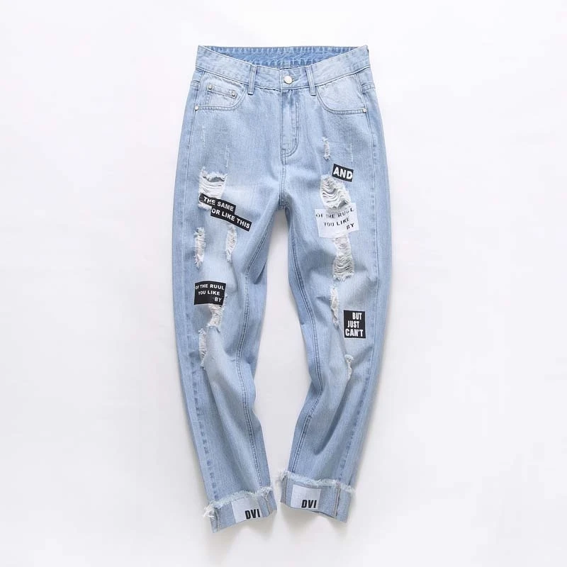 Ripped jeans women's light colored women trousers loose spring and summer cropped trousers women's high waist straight leg pants