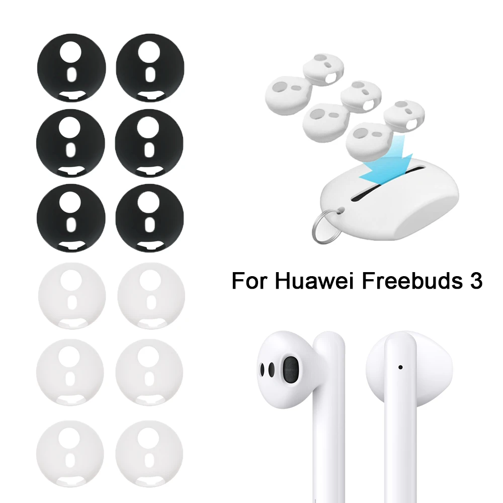 3Pairs Anti-slip Pads Earbuds Case Kit Soft Silicone In-Ear Eartip For Huawei Freebuds 3 Wireless Bluetooth Earphone Accessories