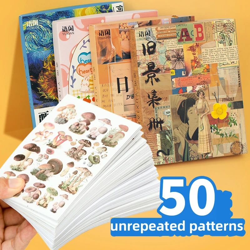 Yoofun 50 Unrepeated Patterns Decorative Stationery Stickers Colorful Dream Scrapbooking DIY Diary Album Retro Vaporwave Stick