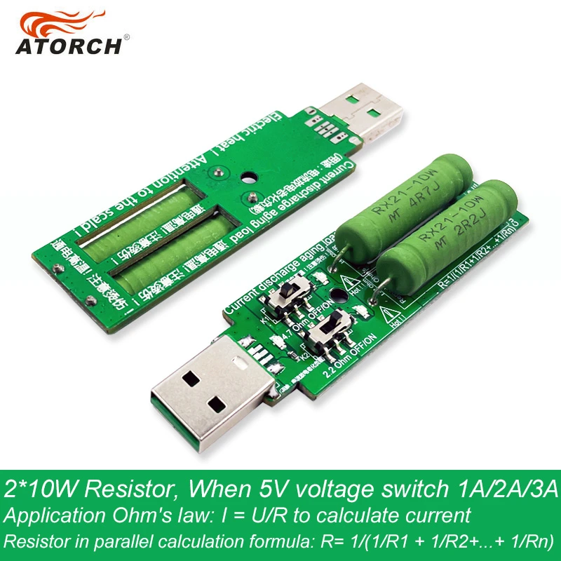 ATORCH USB resistor DC electronic load With switch adjustable 3kind current battery capacity voltage discharge resistance tester
